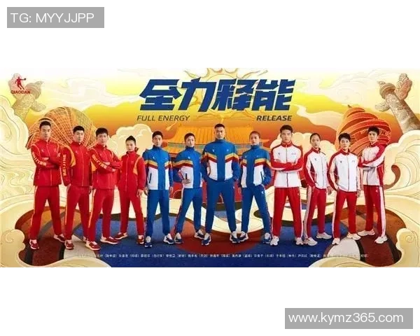 三亿体育助力每位热爱者实现梦想与激情的无限可能